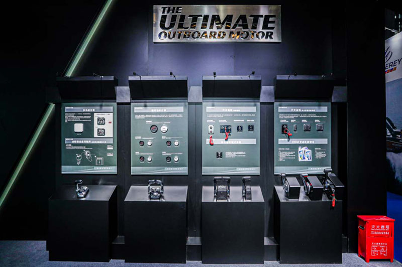 云开日出，上海国际船艇展顺利收官