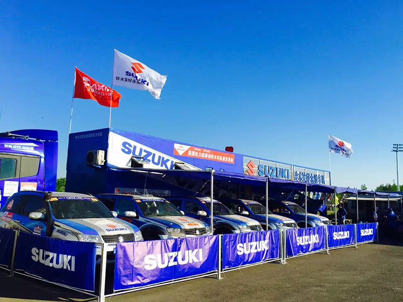 2016环塔拉力赛落幕 铃木超级维特拉七连胜、八个赛段冠军