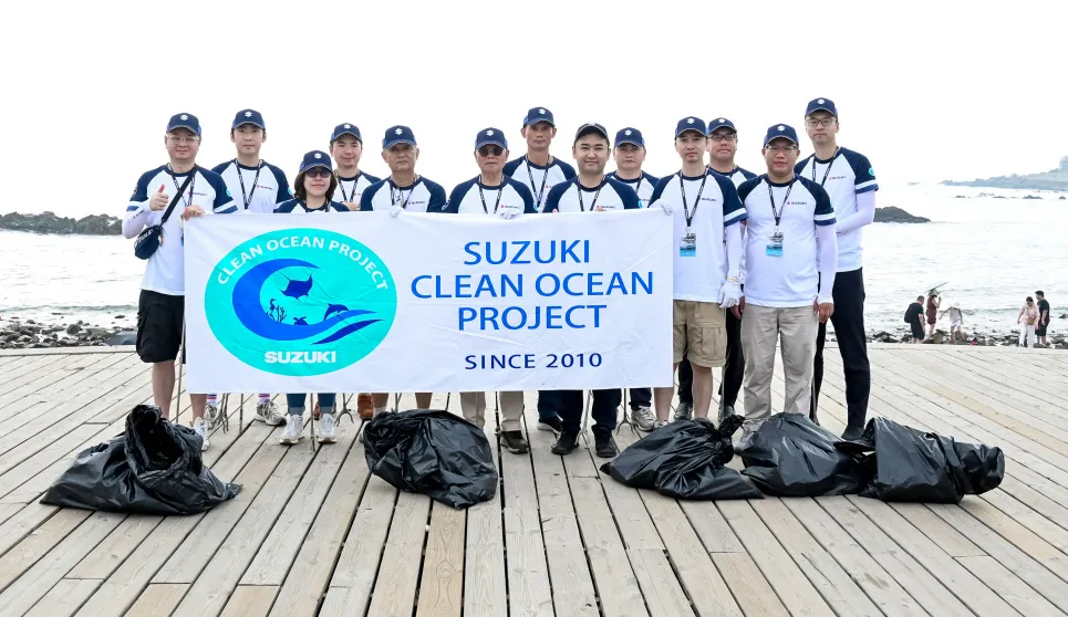 共筑蓝色经济新引擎—2025铃木中国海洋事业环渤海湾共同发展联盟启航