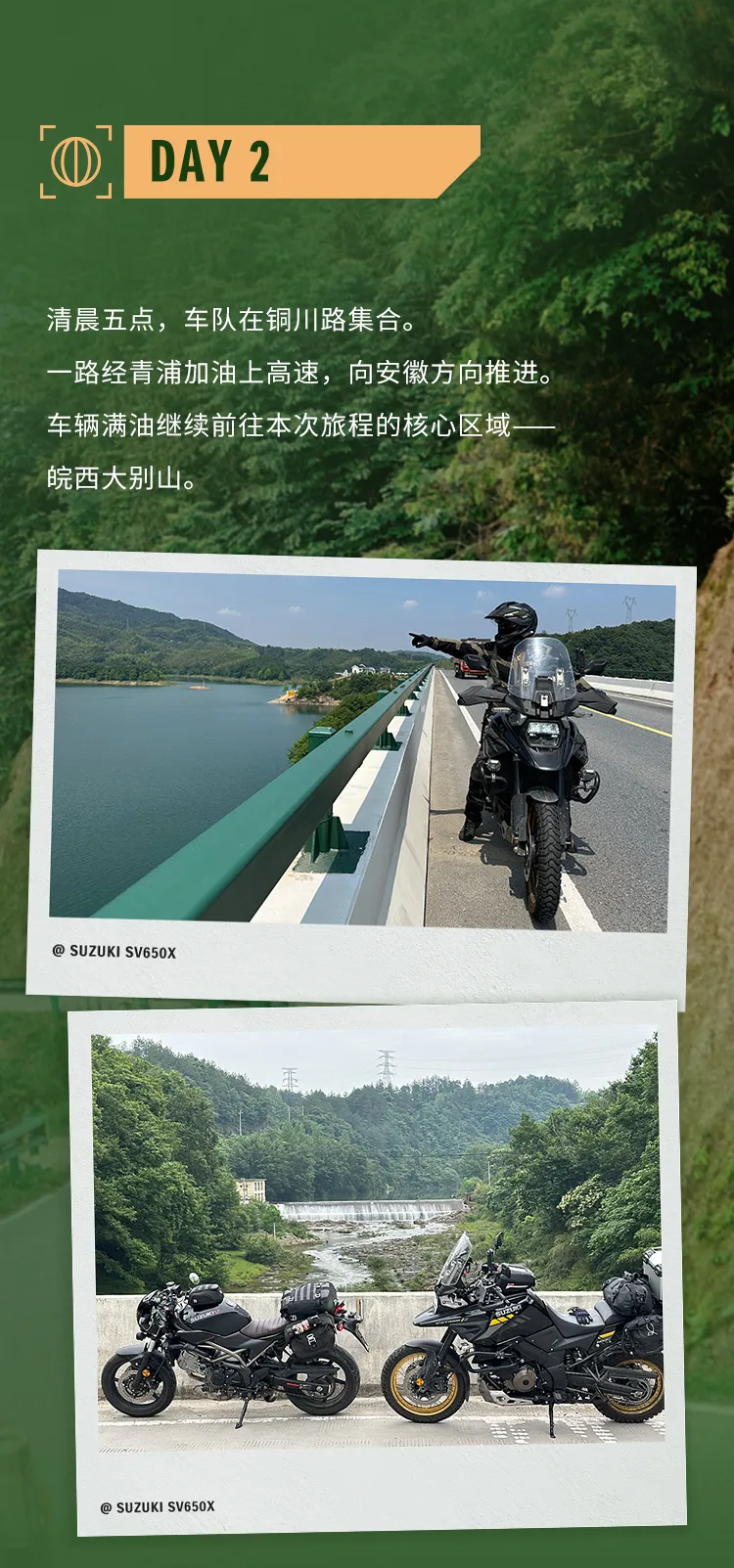 云开体育app