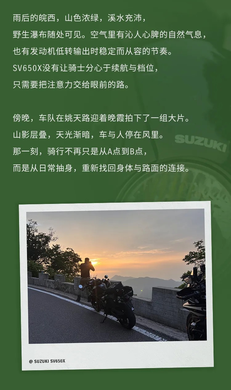 云开体育app
