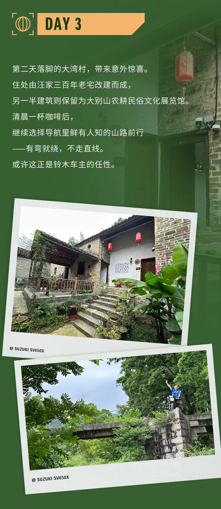 云开体育app